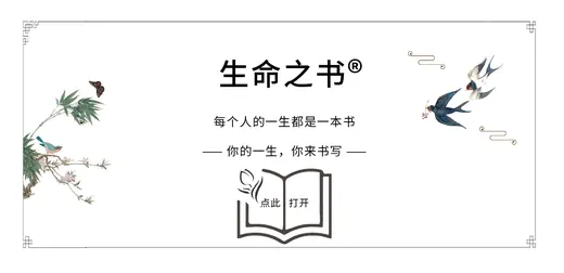 欢乐宝贝成长中心 业务场景 4
