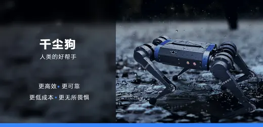 欢乐宝贝成长中心 业务场景 1