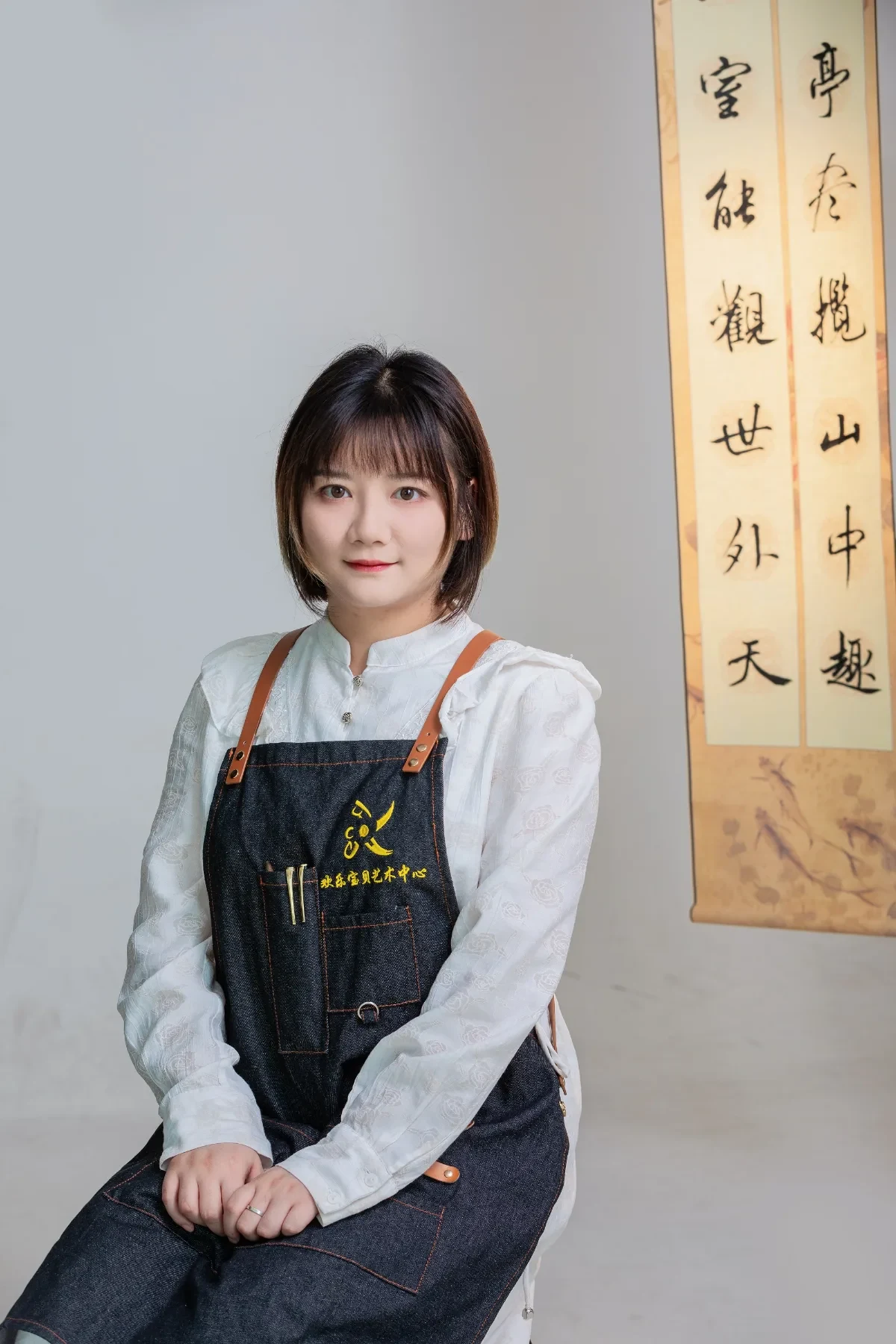 熊桀